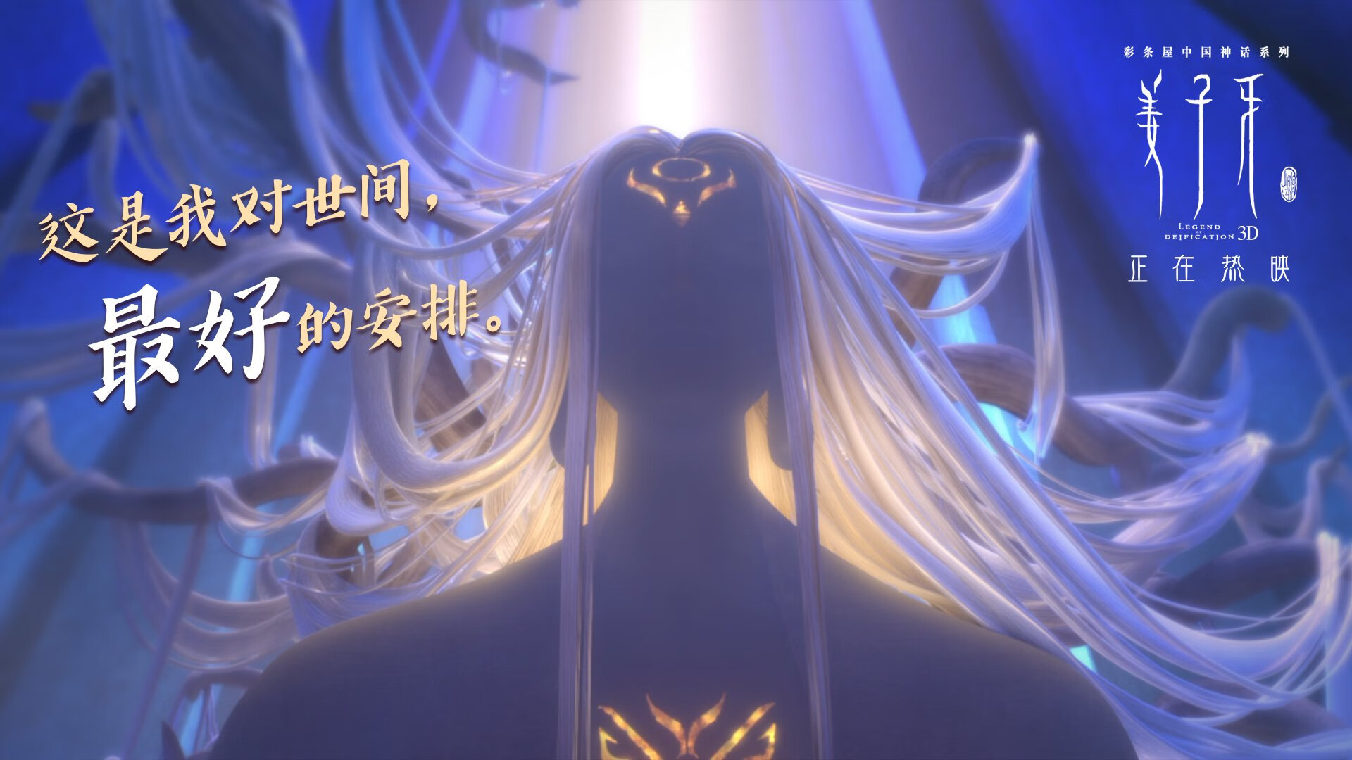 开云体育在线登入-_多哈国际精英赛：中东地区的顶级网球盛事_，atp多哈网球公开赛