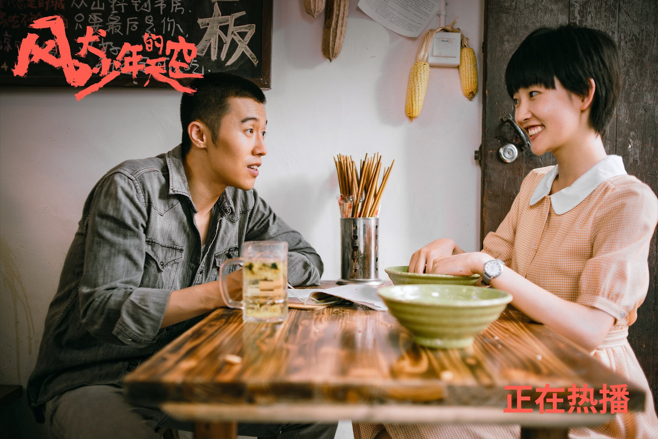 kaiyun官方入口登录-“国家队主力训练营开营，为奥运会蓄势待发”，国家队训练时间表